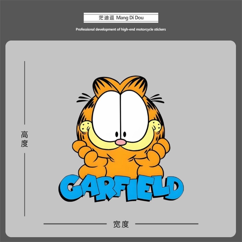 Creative cartoon cute Garfield - Car Accessories Cute 评论和价格