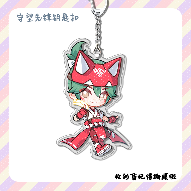 4pcs Anime Game Overwatch  Col - Car Accessories Cute 评论和价格