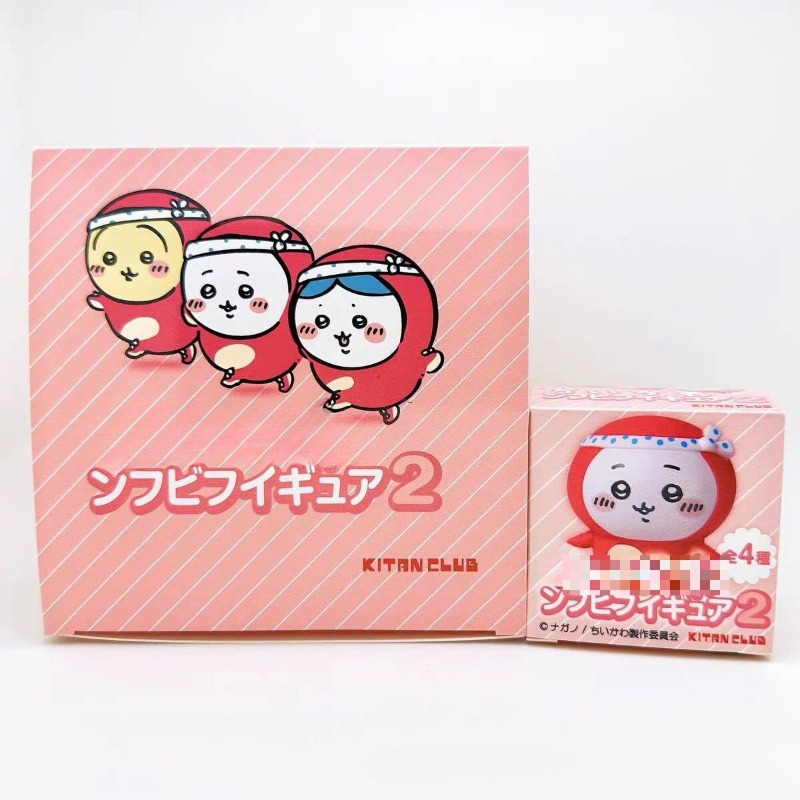 Tiny and Adorable Usagi Hachiw - Car Accessories Papar 评论和价格