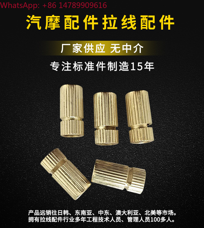 Auto and motorcycle accessorie - Car Accessories Wholesale 评论和价格