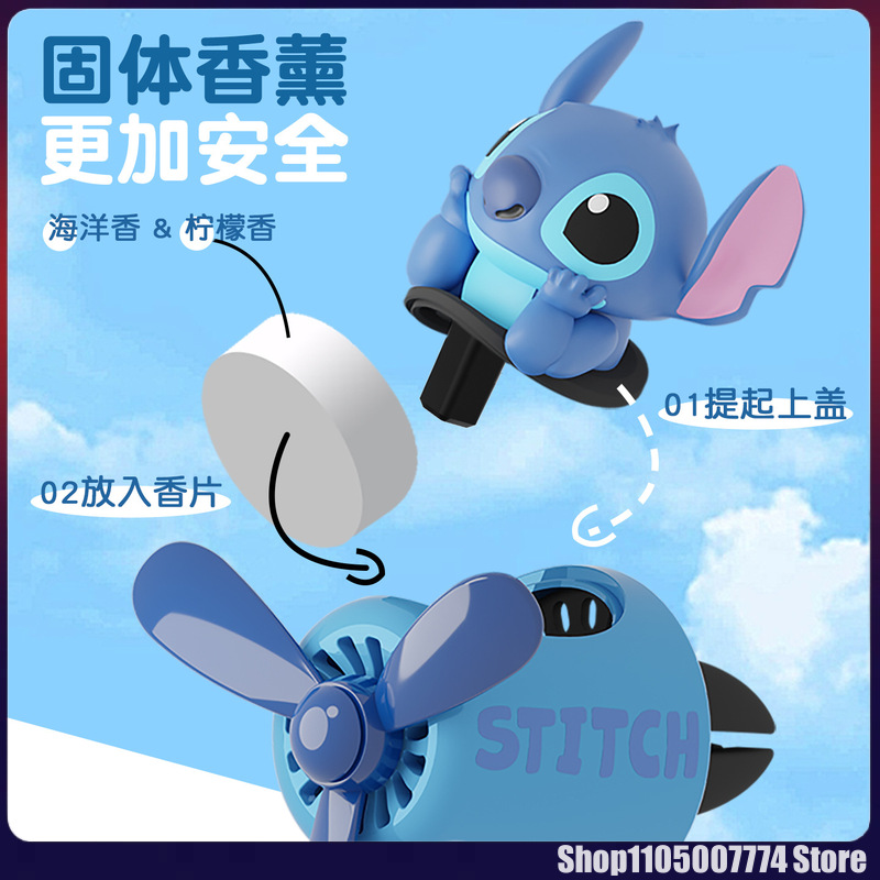 Stitch Spiderman Alien Charact - Car Accessories Papar 评论和价格