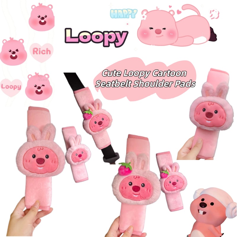 Cartoon cute little beaver Loo - Car Accessories Cute 评论和价格