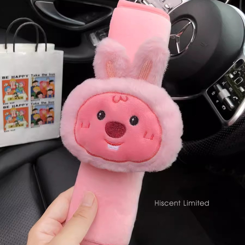 Cartoon cute little beaver Loo - Car Accessories Cute 评论和价格