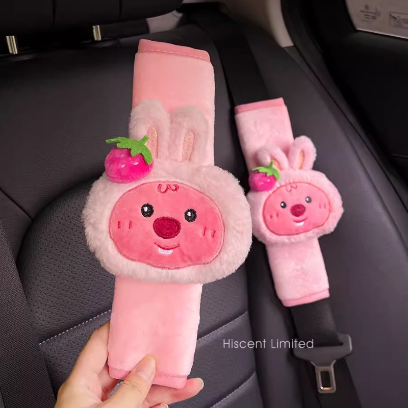 Cartoon cute little beaver Loo - Car Accessories Cute 评论和价格