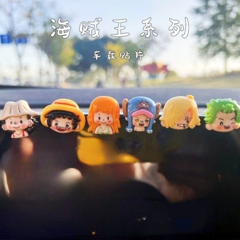 One Piece Cartoon Cute DIY Pat - Car Accessories Wholesale 评论和价格
