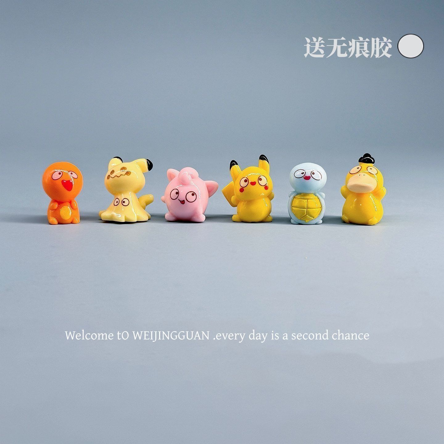 Cartoon Pokémon Tsundere Small - Car Accessories Dashboard 评论和价格
