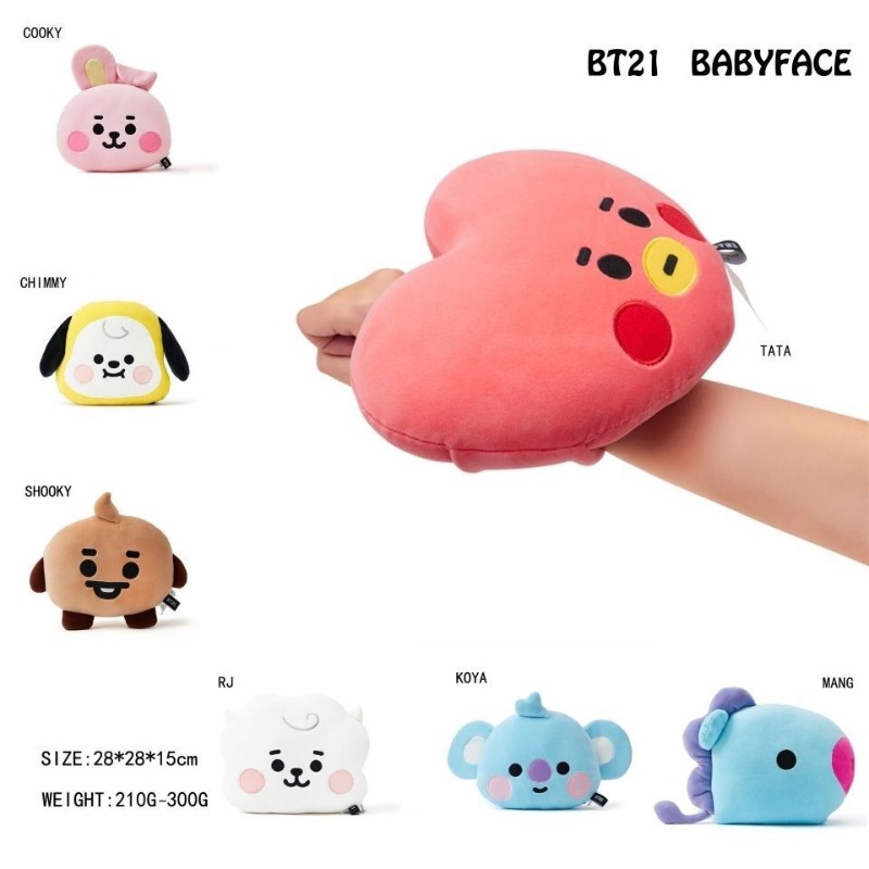 BT21 Face-Shaped Pillow Cute F - Car Accessories Cute 评论和价格