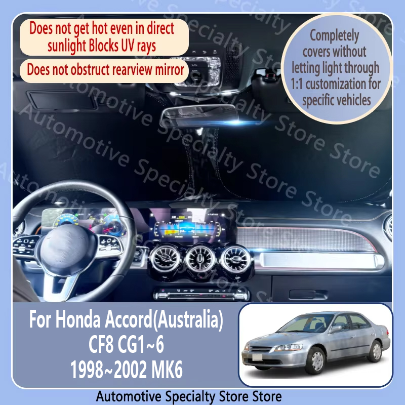 For Honda Accord Australia 199 - Car Accessories Australia 评论和价格