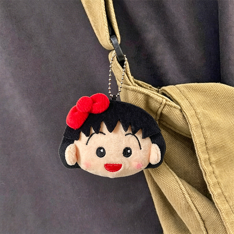 Cute Chibi Maruko Chan Plush K - Car Accessories Cute 评论和价格