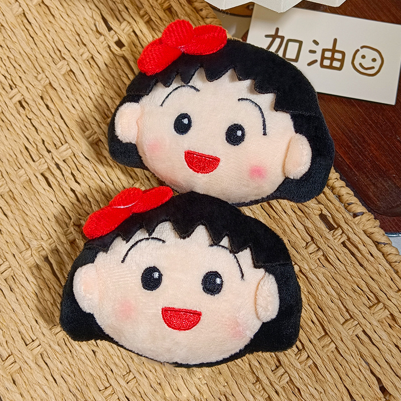 Cute Chibi Maruko Chan Plush K - Car Accessories Cute 评论和价格