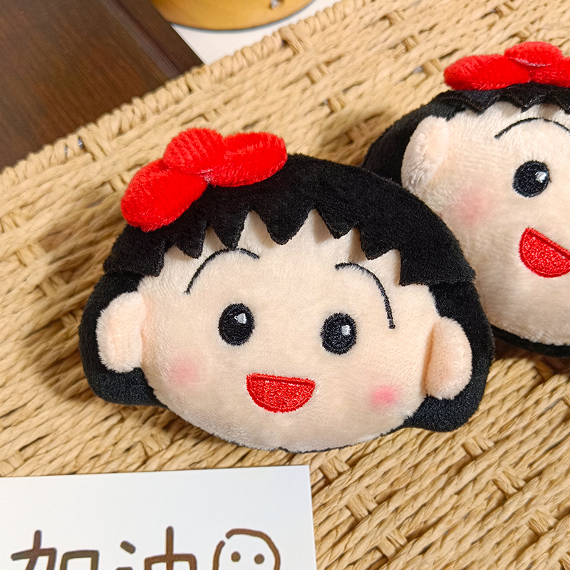 Cute Chibi Maruko Chan Plush K - Car Accessories Cute 评论和价格