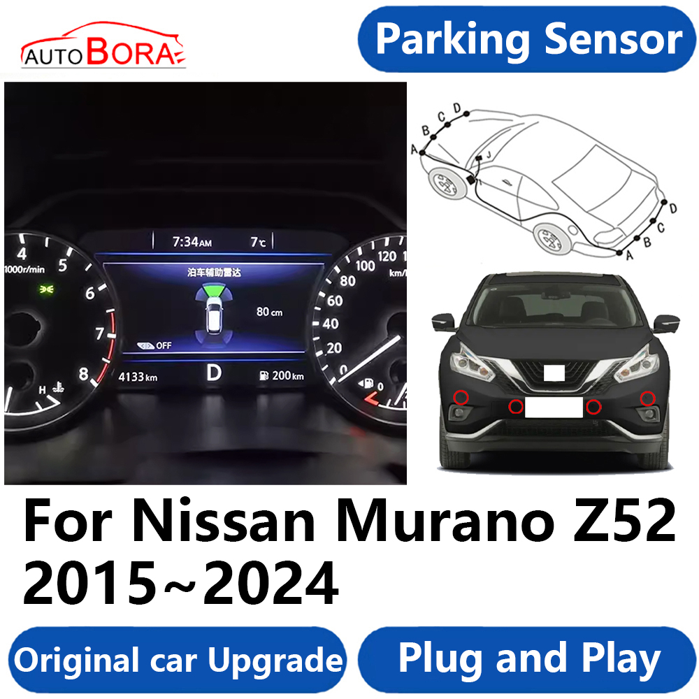 AutoBora OEM Car Parking Senso - Car Accessories In India 评论和价格