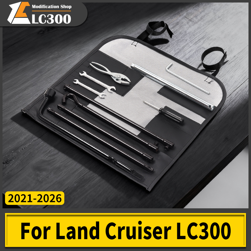For Toyota 2021 2025 Land crui - Car Emergency Tool Kit 评论和价格