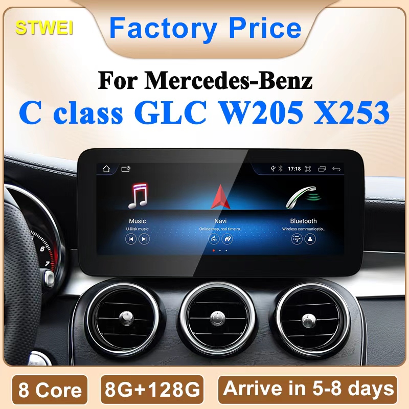 STWEI 2026 New Car Multimedia  - Car Accessories In India 评论和价格