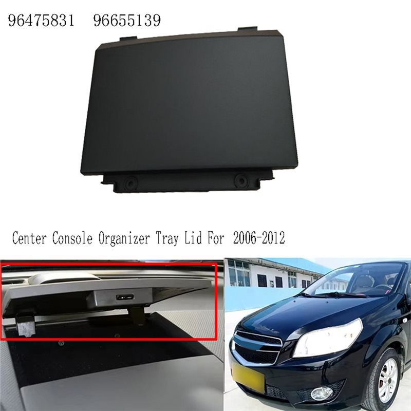 AEA7-96475831 Dashboard Storag - Car Accessories Dashboard 评论和价格