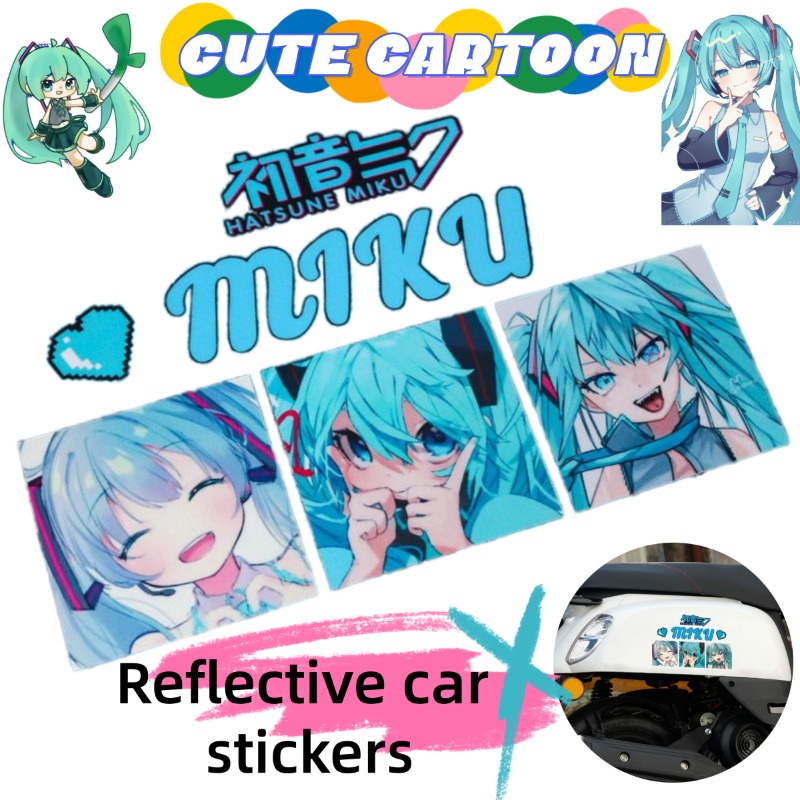 2026 New Creative Hatsune Miku - Car Accessories Cute 评论和价格