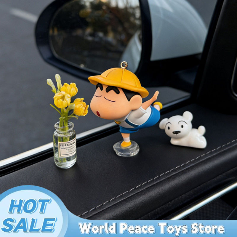 Crayon Shin-Chan Car Dashboard - Car Accessories Papar 评论和价格