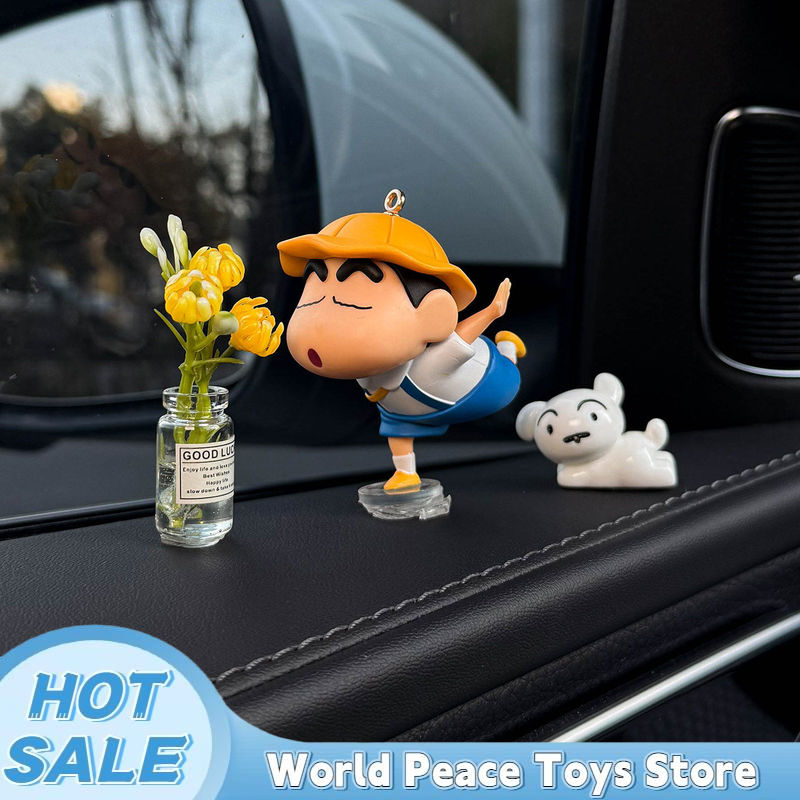 Crayon Shin-Chan Car Dashboard - Car Accessories Papar 评论和价格