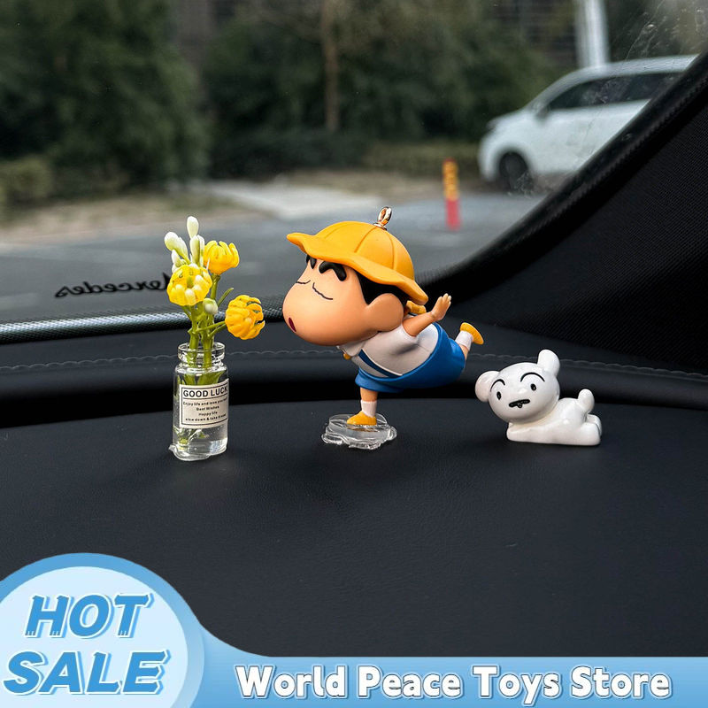 Crayon Shin-Chan Car Dashboard - Car Accessories Papar 评论和价格