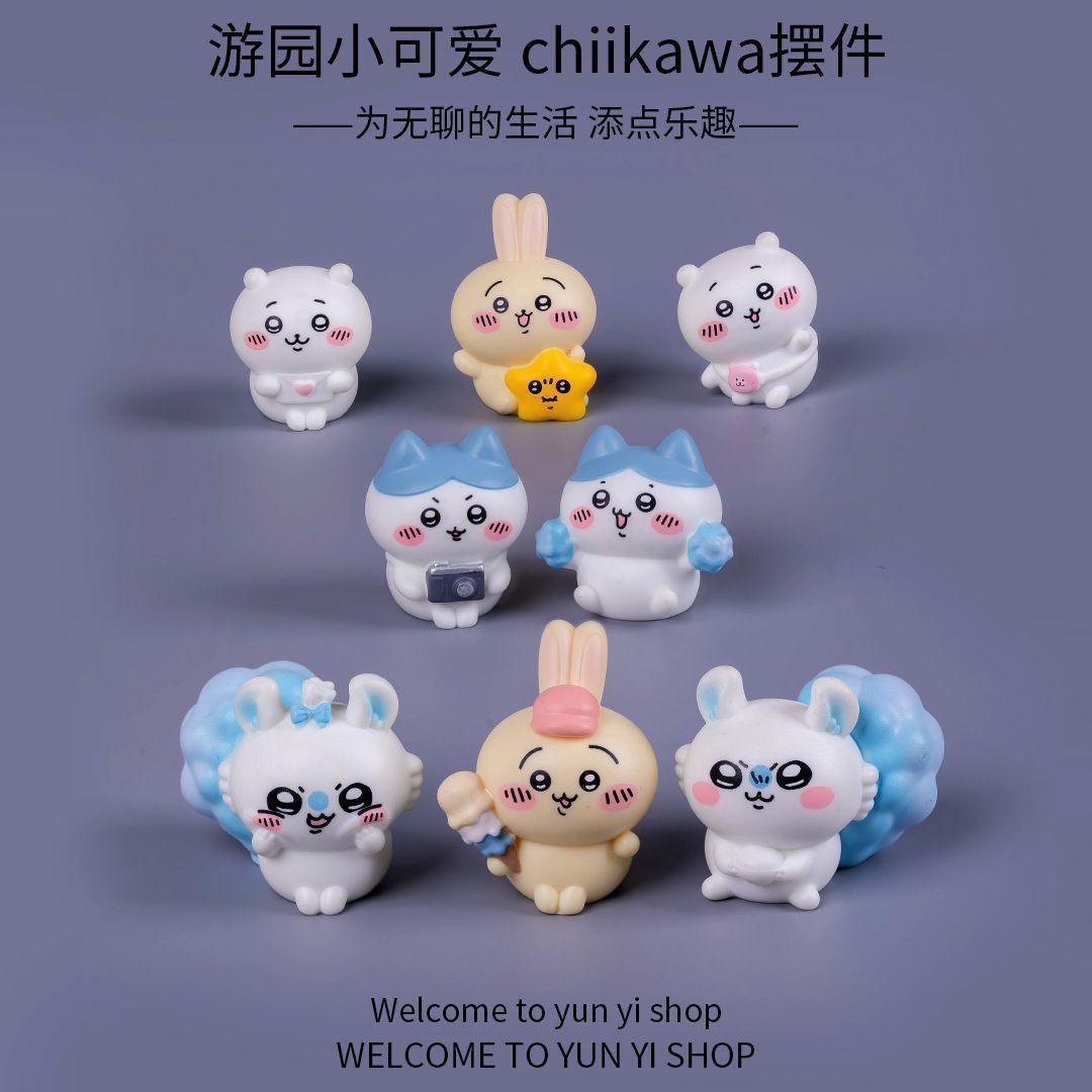 Chiikawa micro landscape mini  - Car Accessories Dashboard 评论和价格