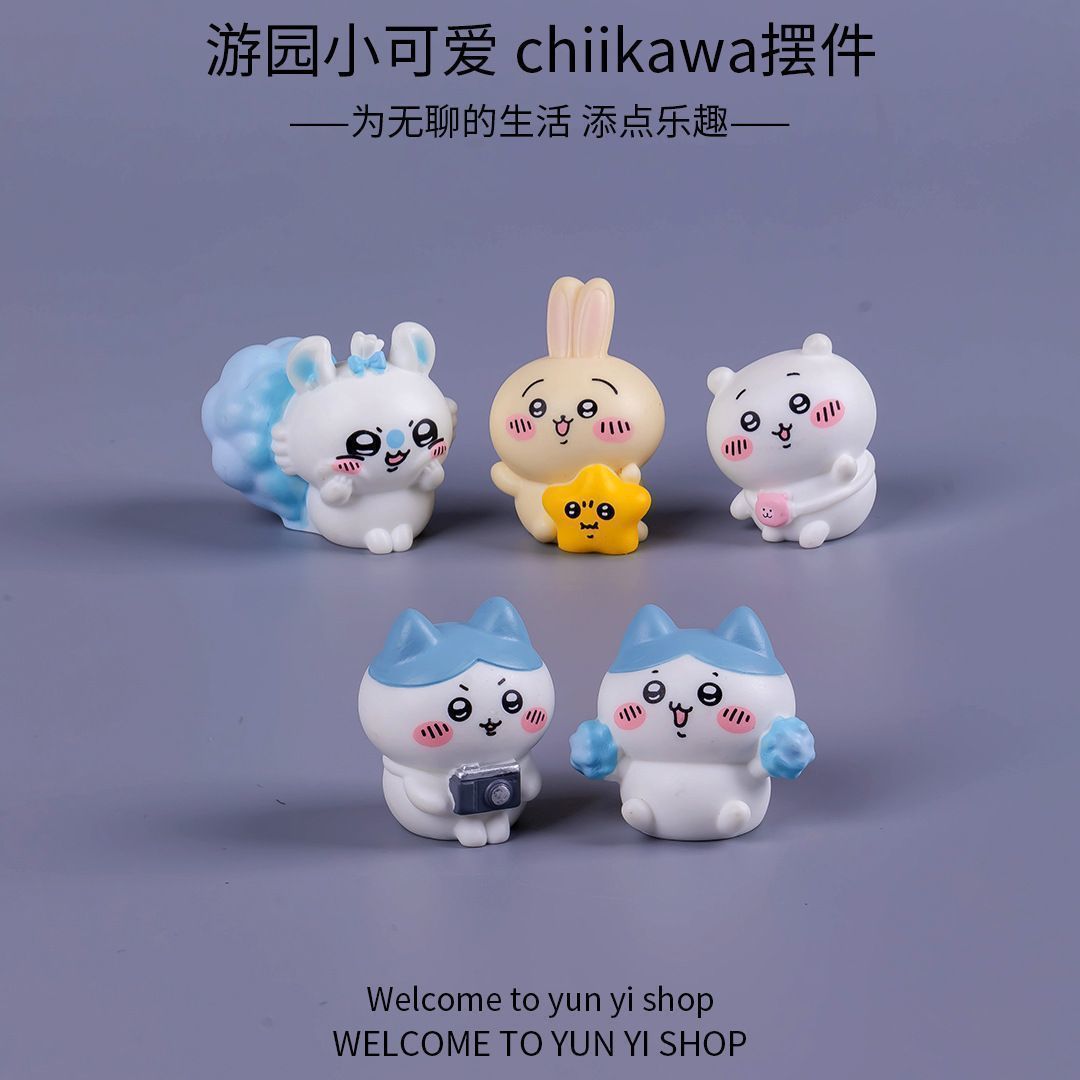 Chiikawa micro landscape mini  - Car Accessories Dashboard 评论和价格