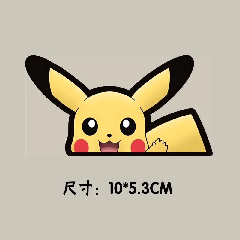 Pokémon car window sticker, Po - Car Accessories Cute 评论和价格