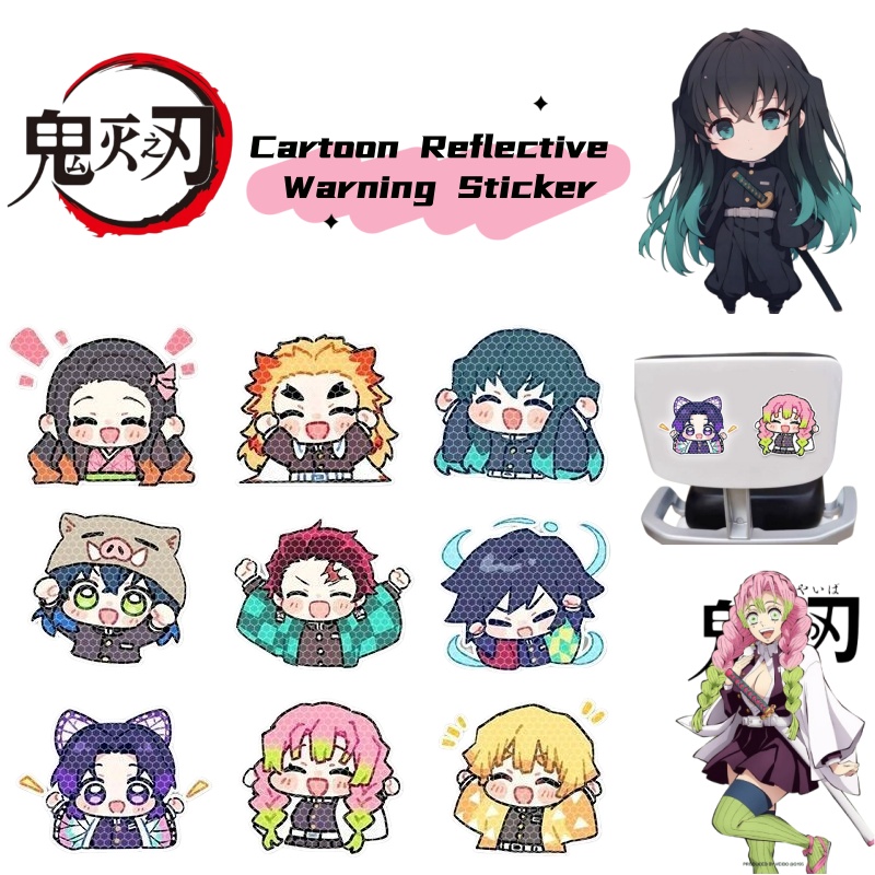 Demon Slayer cartoon personali - Car Accessories Cute 评论和价格