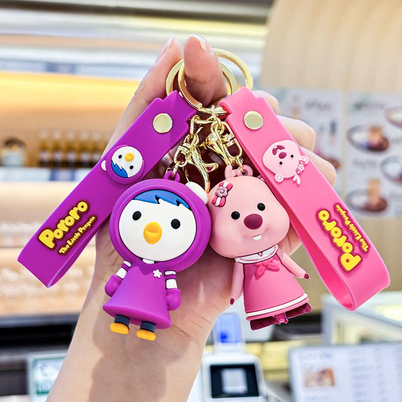 Bolele Cartoon Little Beaver P - Car Accessories Wholesale 评论和价格
