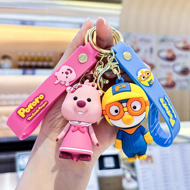 Bolele Cartoon Little Beaver P - Car Accessories Wholesale 评论和价格