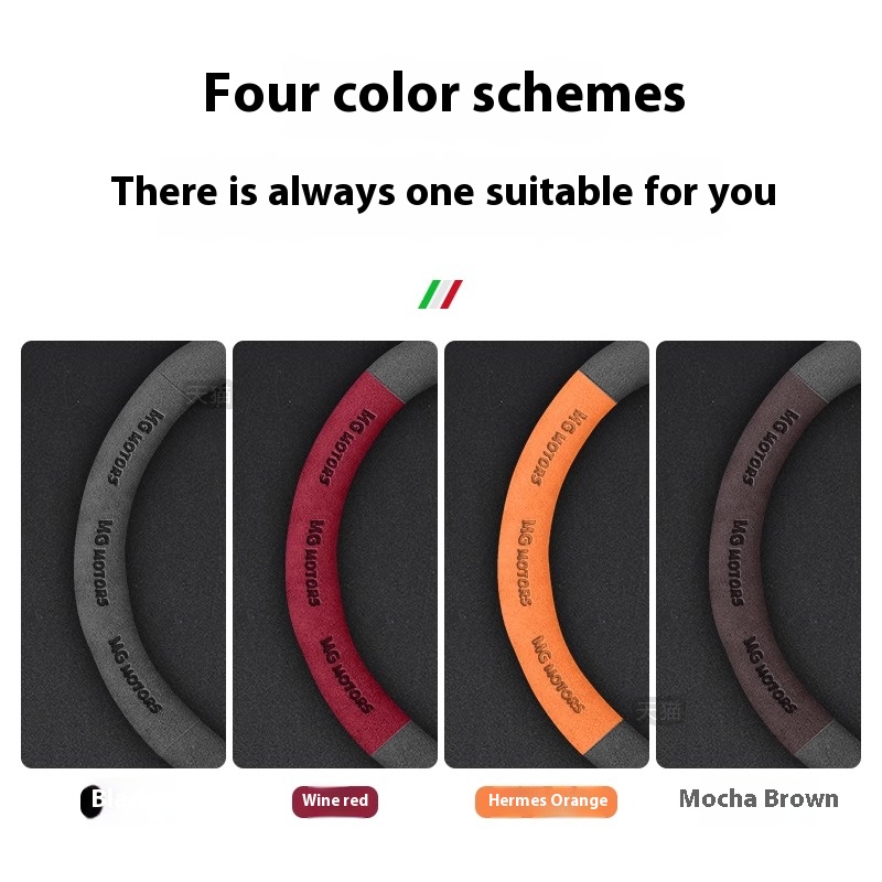 For MG ONE MG ES5 MG4 EV MG7 S - Car Accessories Logo 评论和价格