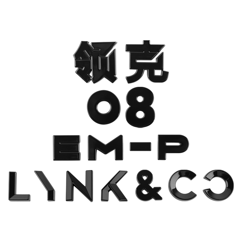 For Lynk&Co 08 Blackened Car L - Car Accessories Logo 评论和价格