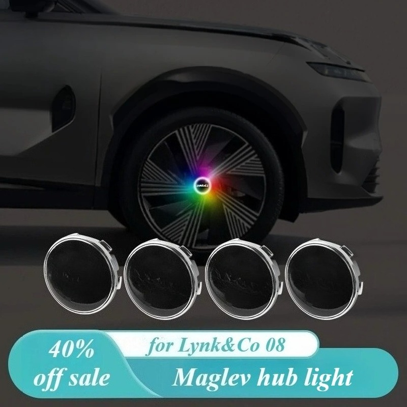 For Lynk&Co 08 Luminous Hub Co - Car Accessories Logo 评论和价格